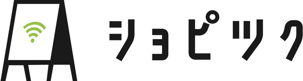 ショピツク